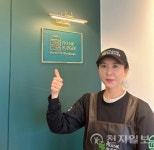프랭크버거, 수도권 넘어 창업 열풍… 전국 어디서나, 섬에서도 만나요