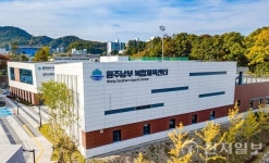 건강하게 땀 흘리는 원주시, 전국 1등 체육 도시 도약 시동