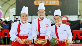 해남미남축제, 4년 연속 전라남도 대표축제 선정