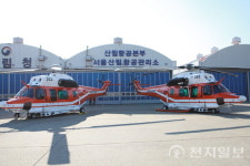 산림청, 국산 수리온 헬기 산불진화 본격 투입… 민·관·군 산불진화 공중지휘체계 강화