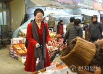 세종시의회, 설 명절 맞아 전통시장 장보기 나서