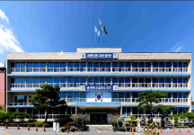 대전 중구, 2월 3일자 6급 이하 총 246명 인사발령