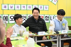 [동정] 오세훈 시장, 설 연휴 첫날 지역아동센터·재래시장 등 민생 현장 방문