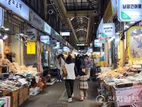 대전 전통시장 설 명절 전 풍경, 활기 없고 긴 한숨만