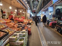 대전 전통시장 설 명절 전 풍경, 활기 없고 긴 한숨만