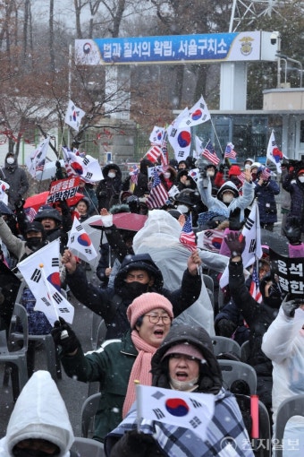 [포토] '윤석열 대통령 석방하라'