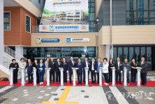 광주시교육청, 교육자원 활용으로 지역사회와 상생 실현