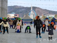 대전 설 연휴 마지막 날, 엑스포시민광장서 스케이트 고고씽~