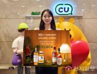 [편의점에서는] CU 주류 픽업 3배 성장 外 이마트24·세븐일레븐