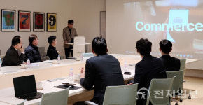 박상돈 천안시장, 구글·NHN 방문… 스마트도시 구축에 박차