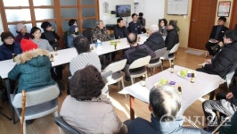 김보라 안성시장, 한파쉼터 경로당 방문