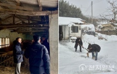 장성군 폭설‧한파 대응 만전… 주민 보호 온 힘
