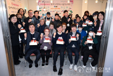 씨유안산부곡중앙 | 이민근 안산시장, 부곡동 희망메시지 '함께 시작하는 아름다운 세상' 진행
