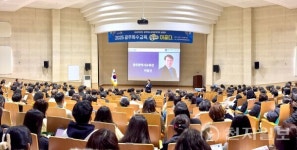 광주시교육청, 특수교육대상학생 실내악단 창단한다