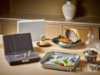 그랜드 인터컨티넨탈 서울 파르나스, 히노츠키×타사키 로맨틱 디너 프로모션 진행