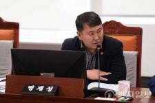 명재성 경기도의원 세탁소 휘발성 유기화합물 배출 문제, 道가 나서서 해결해야