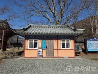 장흥군, 봄 행락철 맞아 관광안내소 점검