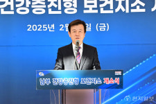 진주시, 정촌면에 남부 보건지소 개소… 진료 중심서 기능 확장