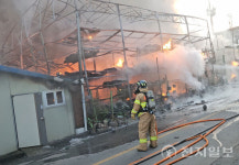 천안 봉명동 철물점 화재… 인명 피해 없어