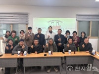 평택시 읍면동 지역사회보장협의체와 합정종합복지관 업무협약체결