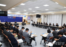 영양군, 민선 8기 공약사업 추진 보고회 개최