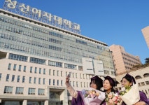 성신여대, 2024학년도 전기 학위수여식 개최
