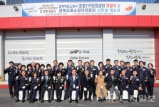 전주 북서부 조촌119안전센터 개청… 소방 대응력 강화