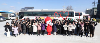 신천지자원봉사단 전주지부 생명나눔 헌혈 캠페인