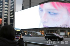 신세계백화점, 신세계스퀘어에 지드래곤 신곡 뮤비 선봬