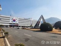 경남도, 제106주년 3.1절 기념식… 독립운동 기린다