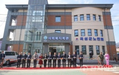 곡성군 사회복지회관, 20억원 투입 리모델링 완료