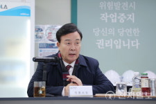 김성제 의왕시장, 해빙기 대비 정비사업 현장 안전 점검
