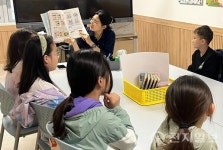 광주송정다가치문화도서관, 소외계층 독서활동 지원