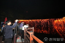 무주군 두문마을 농촌관광 경쟁력 제고 사업 선정… 도비 1억원 확보