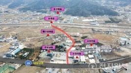 정읍시, 송산동 순정축협~송령교 도시계획도로 확장 3월 착공