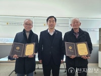 윤종영 경기도의원, 어르신 주요정책 발굴 간담회