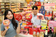 이마트, 화이트데이에 하트모양 초콜릿·와인·스테이크까지 특가로
