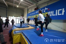 해남군, 동계 스포츠마케팅 대박… 3만명 유치·30억 경제효과