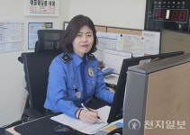 부안해경, 서해 최초 여성 파출소장 조수희 소장 임명