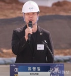 유영일 경기도의원 공공지원으로 제로에너지 주택 확대해야
