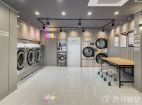 탑워시케어 셀프빨래방, 부산본점서 3월 창업설명회 개최