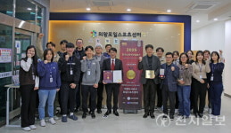 의왕도시공사 포일스포츠센터, 스포츠·레저 부문 2년 연속 우수시설 선정
