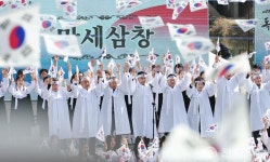 대전 동구, 제22회 인동장터 독립만세 운동 기념행사 성료