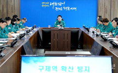 전남 영암군, 구제역 확산 방지 총력… 축산농가 차단방역 당부