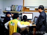 신천지자원봉사단 청평지부‧대한노인회 청평면분회, 사무지원 업무 협약식 체결