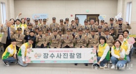 신천지자원봉사단 청평지부, 가평군 보훈회관서 영웅들을 위한 장수사진 촬영