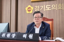 경기도의회 허원 위원장 화물자동차 휴게시설 확충 지원 근거 마련