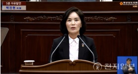 경남교육청, 수의계약 303억원 관외 유출... 지역경제 역행