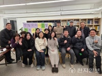 인천 연수구서 시민 태양광 발전소 출범…에너지 자립 시동