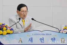 [포토 종합] 부산 찾은 이만희 신천지 총회장 